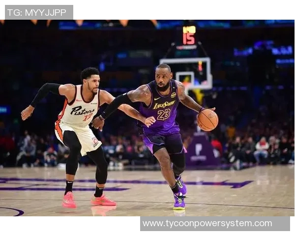 湖人对阵活塞最新战况分析及精彩瞬间回顾