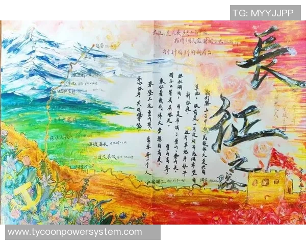 史鸿飞的传奇人生与奋斗历程揭示了时代变迁中的人性光辉与坚韧不拔的精神